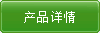 重庆德祥办公家俱有限公司,重庆档案架,重庆图书室设备,重庆钢制文件柜,重庆钢制更衣柜,重庆仓库货架
