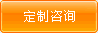 重庆德祥办公家俱有限公司,重庆档案架,重庆图书室设备,重庆钢制文件柜,重庆钢制更衣柜,重庆仓库货架