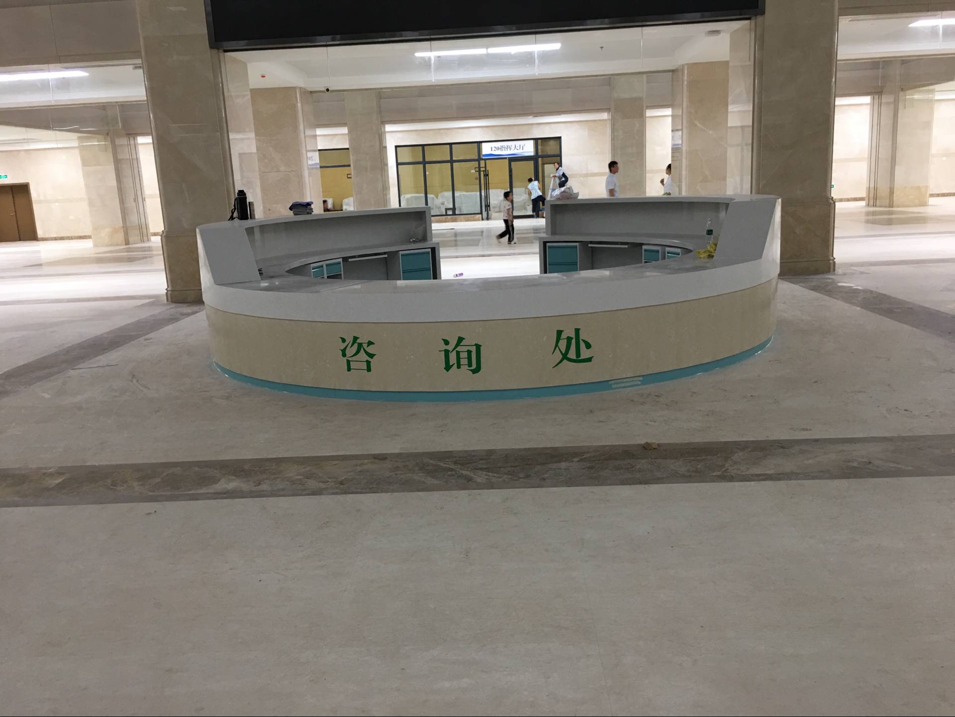 医院家具系列