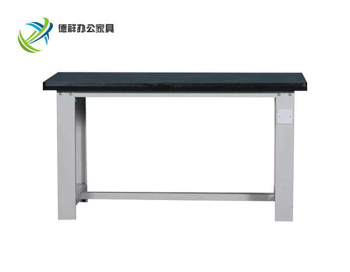 工作台